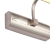 Бра Zortes BLOWE ZRS.63236.12, Мощность - 12Вт, Тип лампы: LED, В - 95мм / Г - 175мм / Ш - 555мм