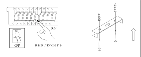 Люстра  подвесная ZORTES LUNAR ZRS.1805.06, Мощность - 60Вт, Тип лампы: LED, В -380мм / Ш - 600мм / Ш - ø600мм