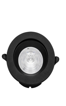 Светильник ZORTES RAIZ ZRS.57796.5, Мощность - 5Вт, Тип лампы: LED, В -30мм / Ш - 110мм