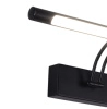 Бра Zortes BESSER ZRS.64707.12, Мощность - 12Вт, Тип лампы: LED, В - 60мм / Г - 195мм / Ш - 550мм