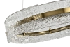 Люстра  подвесная ZORTES CRIOLLA ZRS.1823.60, Мощность - 30Вт, Тип лампы: LED, В -1500мм/750мм / Ш - ø600мм