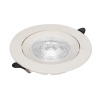 Светильник ZORTES RAIZ ZRS.57795.5, Мощность - 5Вт, Тип лампы: LED, В -25мм / Ш - 95мм