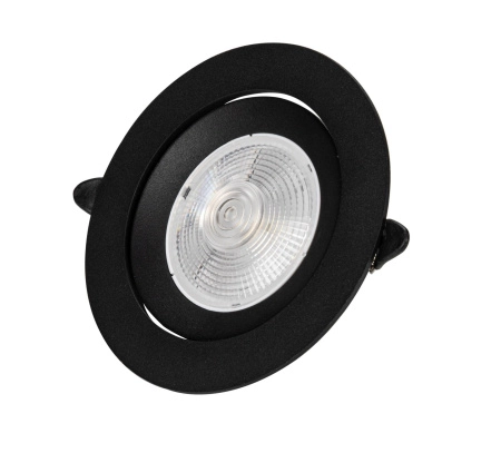 Светильник ZORTES RAIZ ZRS.57796.5, Мощность - 5Вт, Тип лампы: LED, В -30мм / Ш - 110мм