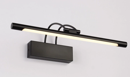 Бра Zortes MAESTRO ZRS.64703.9, Мощность - 9Вт, Тип лампы: LED, В - 115мм / Г - 225мм / Ш - 450мм