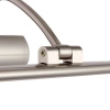 Бра Zortes BLOWE ZRS.63236.12, Мощность - 12Вт, Тип лампы: LED, В - 95мм / Г - 175мм / Ш - 555мм
