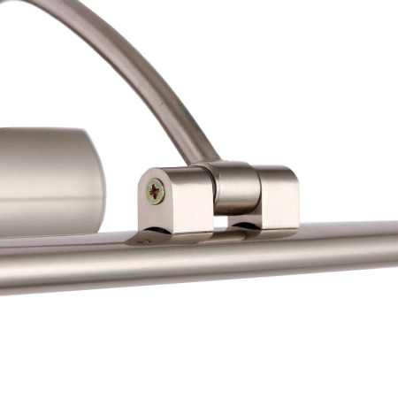 Бра Zortes BLOWE ZRS.63236.12, Мощность - 12Вт, Тип лампы: LED, В - 95мм / Г - 175мм / Ш - 555мм