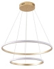 Светильник ZORTES RINGOLIGHT ZRS.33320.63C, Мощность - 63Вт, Тип лампы: LED, В - 1500мм / Ш - ø400/ø600мм