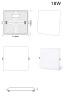 Светильник ZORTES CLOUD ZRS.57794.18, Мощность - 18Вт, Тип лампы: LED, В -20мм / Ш - 114мм
