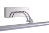 Бра Zortes BESSER ZRS.64706.14, Мощность - 14Вт, Тип лампы: LED, В - 60мм / Г - 195мм / Ш - 650мм