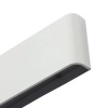 Бра Zortes BLINK ZRS.90606.24, Мощность - 24Вт, Тип лампы: LED, В - 85мм / Г - 30мм / Ш - 720мм