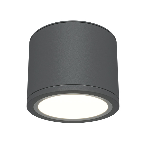 Потолочный светильник Technical C095CL-GX53-GR
