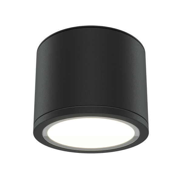 Потолочный светильник Technical C095CL-GX53-B