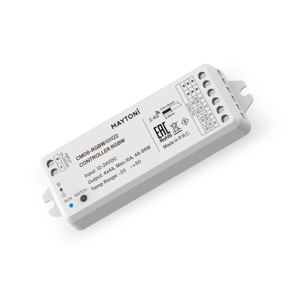 Контроллер Lighting control 01122