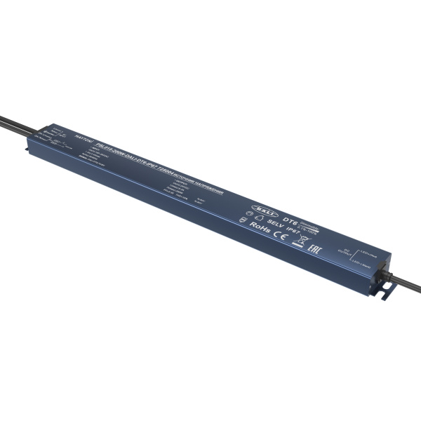 Источник напряжения Lighting control 725004