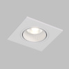 Встраиваемый светильник Denkirs DK3071-WH