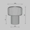 Настольный светильник Maytoni MOD404TL-01BG