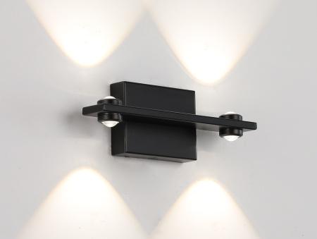 Бра черное LED 12Вт 25см