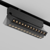 Трековый светильник Technical TR224-1-12WCCT-M-B