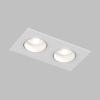Встраиваемый светильник Denkirs DK3072-WH