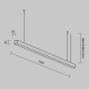 Линейный светильник Technical LL312021