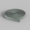 Шинопровод Denkirs TR5502-LG