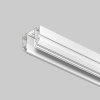 Шинопровод Denkirs TR2022-WH