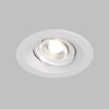 Встраиваемый светильник Denkirs DK3029-WH