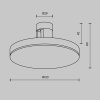 Трековый светильник Technical TR152-1-7W4K-B