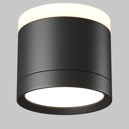 Потолочный светильник Technical C120CL-GX53-B