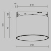 Трековый светильник Technical TR188-1-5W4K-M-BW