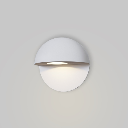 Уличный настенный светильник Outdoor O033WL-L3W3K