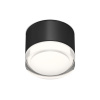 Влагозащищенный светильник Denkirs DK-DH2610-BK