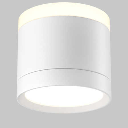 Потолочный светильник Technical C120CL-GX53-W
