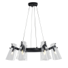 Люстра подвесная черная G9 D70см Zortes Dallas ZRS.90611.06