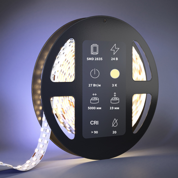 Светодиодная лента Led Strip 201114