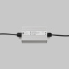 Источник напряжения Led Strip 822001