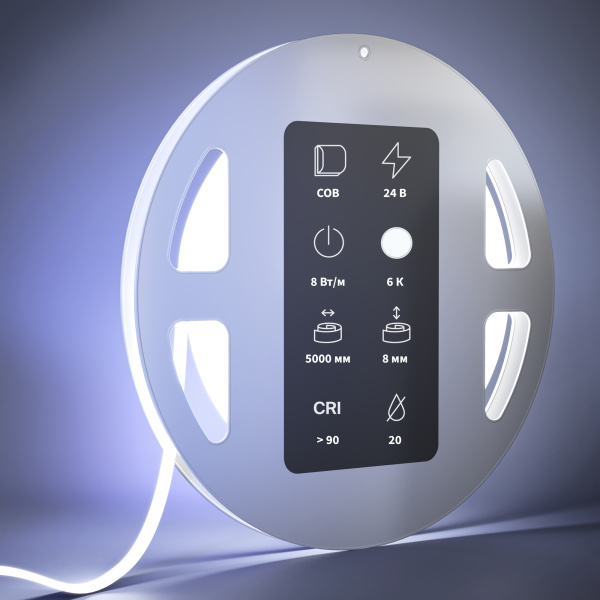Светодиодная лента Led Strip 201073