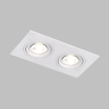 Встраиваемый светильник Denkirs DK3022-WH