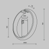 Трековый светильник Technical TR230-1-10W3K-B