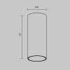 Потолочный светильник Technical C056CL-L12W2.7K-W-BS