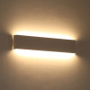 Светильник настенный белый LED 14Вт 41см