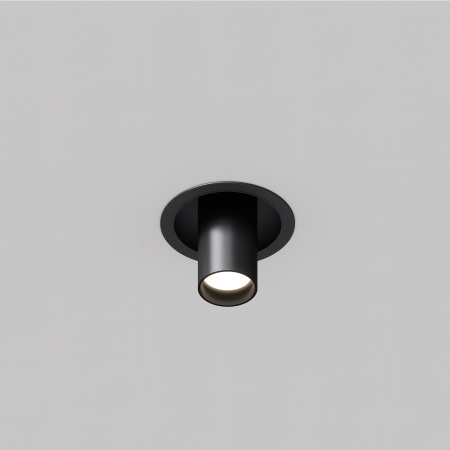 Встраиваемый светильник Technical C048CL-01-GU10-B