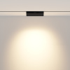 Трековый светильник Technical TR033-4-12WTW-DD2-B