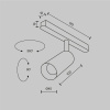 Трековый светильник Technical TR032-2-5W4K-M-BW