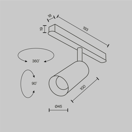 Трековый светильник Technical TR032-2-5W4K-M-BW