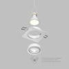 Влагозащищенный светильник Denkirs DK2111-WH