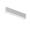Светильник на шине Denkirs DK8201-WH
