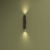 Бра Denkirs DK5022-BK