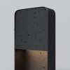 Ландшафтный светильник Outdoor O481FL-L7B3K