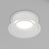Влагозащищенный светильник Denkirs DK2403-WH